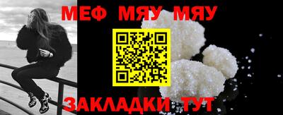 ГАЛЛЮЦИНОГЕННЫЕ ГРИБЫ Бугуруслан
