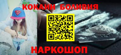ГАЛЛЮЦИНОГЕННЫЕ ГРИБЫ Бугуруслан