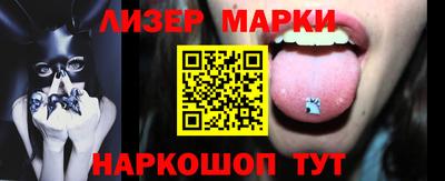 ГАЛЛЮЦИНОГЕННЫЕ ГРИБЫ Бугуруслан