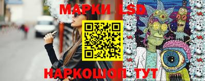 apvp Камень-на-Оби