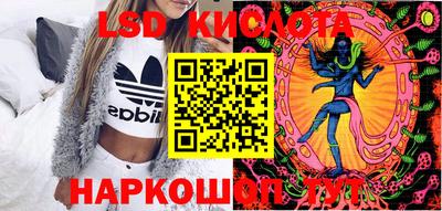 соль курить ск Бузулук