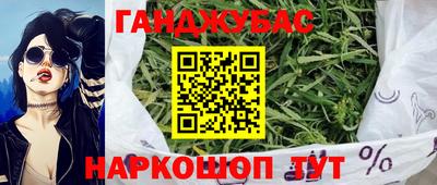 ГАЛЛЮЦИНОГЕННЫЕ ГРИБЫ Бугуруслан