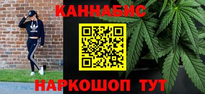 ГАЛЛЮЦИНОГЕННЫЕ ГРИБЫ Бугуруслан