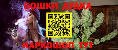 герыч Каменск-Шахтинский