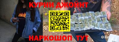 ГАЛЛЮЦИНОГЕННЫЕ ГРИБЫ Бугуруслан
