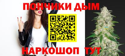 соль курить ск Бузулук