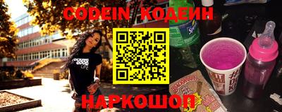 ГАЛЛЮЦИНОГЕННЫЕ ГРИБЫ Бугуруслан