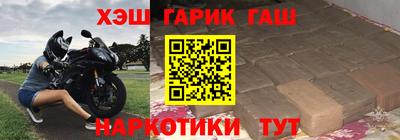 ГАЛЛЮЦИНОГЕННЫЕ ГРИБЫ Бугуруслан