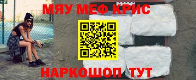 соль курить ск Бузулук